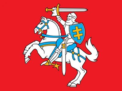 Символика Великого Княжества Литовского. Иллюстрация: www.rubaltic.ru Символика Великого Княжества Литовского. Иллюстрация: www.rubaltic.ru